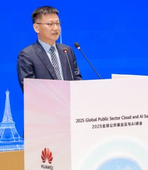 Huawei lanza la arquitectura de referencia de la Nube Gubernamental Nacional